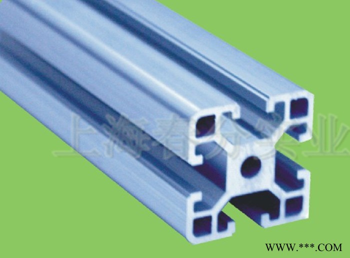 供應春分4040鋁型材