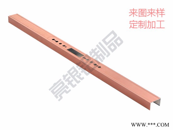 佛山亮銀 家具鋁型材加工