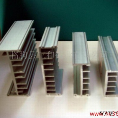 供應 三和--鋁型材**鋁型材，質量保證