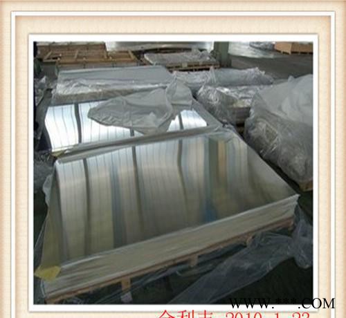 **5038防銹鋁板/現(xiàn)貨5052防銹鋁板
