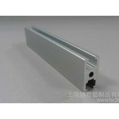 直銷鋁型材1530 型材