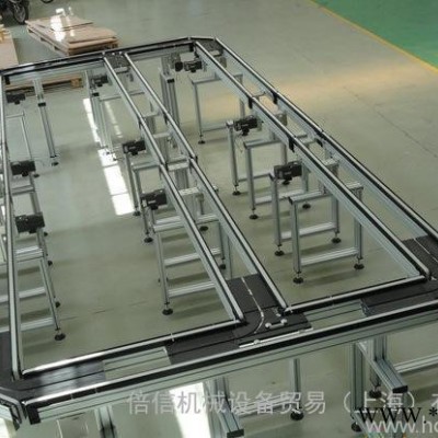工業(yè)鋁型材全自動(dòng)化流水線 輸送線配件 鋁材框架