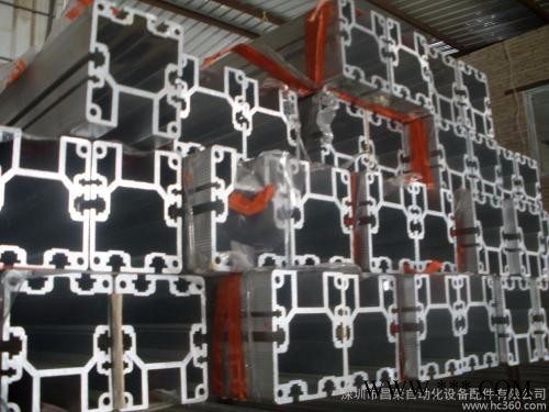 供應各種鋁型材