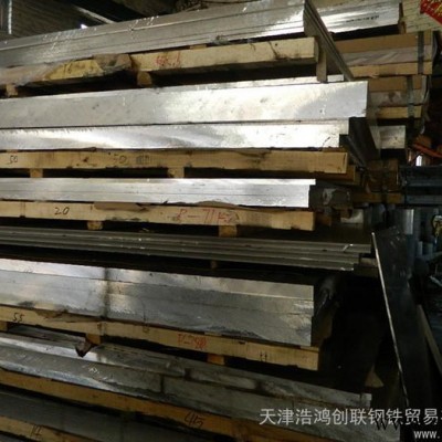 供應銷售鋁板   鋁板加工   拉絲   拋光   防滑鋁板