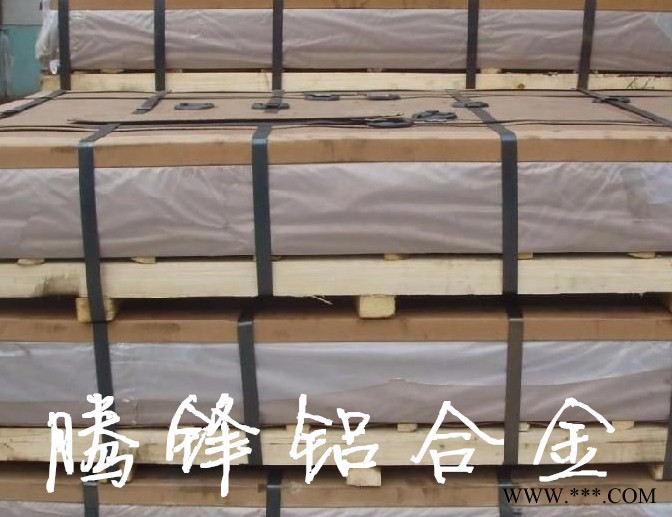 分可樂拉伸鋁板生產(chǎn)廠家 1060-O態(tài)鋁板 高導熱1060鋁板 1050純鋁板