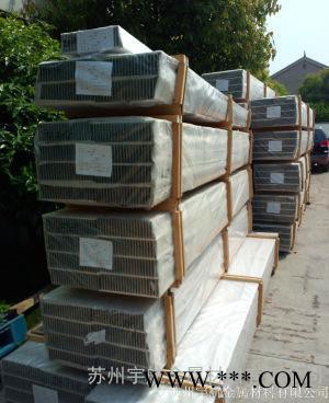 圖紙定做 定做鋁型材