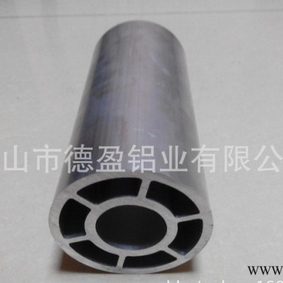 佛山**生產(chǎn)圓管鋁型材 圓管鋁合金型材 工業(yè)鋁型材