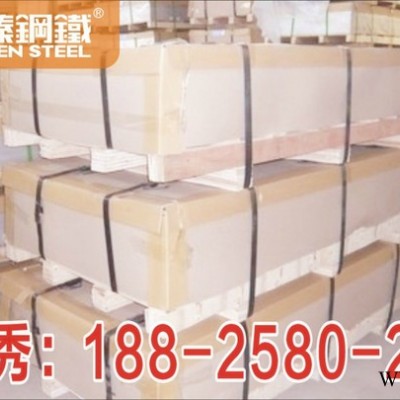 供應鋁板 西南鋁板 1系鋁板