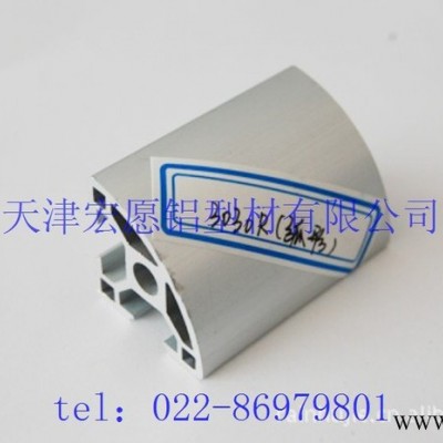 供應(yīng)3030R鋁型材、流水線型材、鋁型材工作臺(tái)