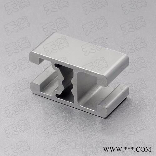 工業鋁型材廠家1832異型材 門窗鋁型材18*32工業鋁合金 6063-T5銀白氧化鋁型材免費切割