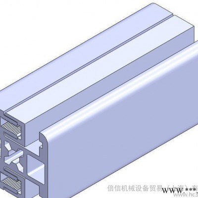 H8 40X40 L FP2X180A 流水線鋁型材 工業鋁