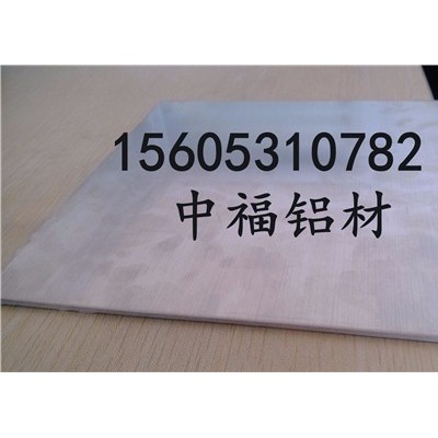 現貨供應純鋁板，合金鋁板，山東鋁板**，行業