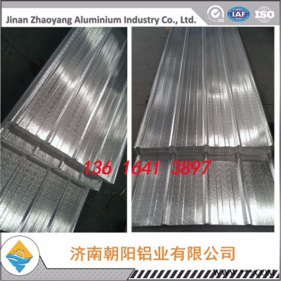 鋁板規格鋁板價格鋁卷生產加工廠家