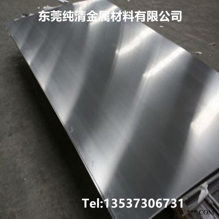 西南鋁板5025 進(jìn)口鏡面鋁板 國(guó)標(biāo)中厚鋁板 拉絲鋁板