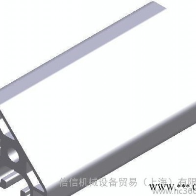 P8 40x40x45 S L 工業(yè)鋁型材 鋁型材 流水線鋁