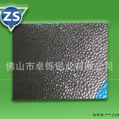 卓鑠 直銷牌號5052鋁板  鋁卷壓花鋁板 現(xiàn)貨  裝飾鋁板