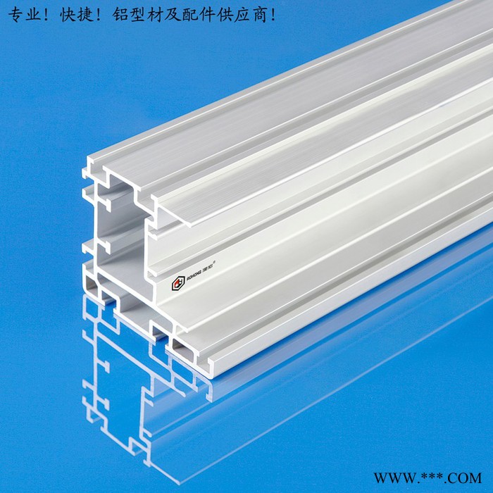 澳宏鋁業(yè) 自動化框架鋁型材，澳宏鋁業(yè)，自動化鋁型材