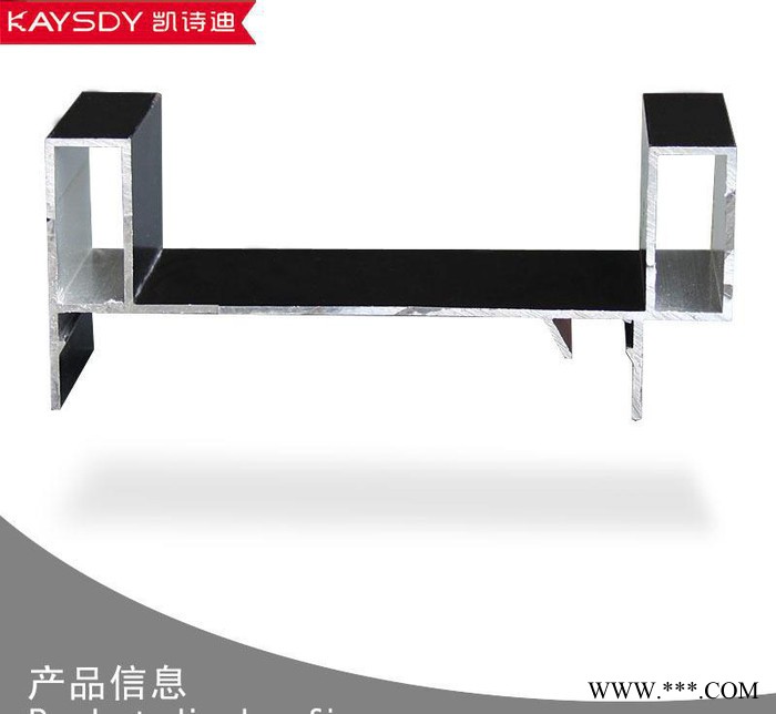 工程鋁型材吊頂天花加工,鋁型材配件生產(chǎn)