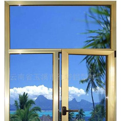 供應豐華6063T5鋁型材生產廠家/北京鋁型材 工業鋁材廠家