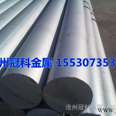 現貨東營鋁板 煙臺鋁板 濟南鋁棒鋁板