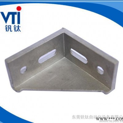 加工定制 鋁合金鋁型材角件配件 鋁型材配件系列 價格合理