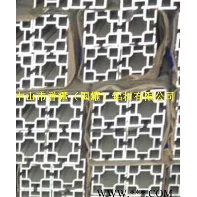 東莞 珠海 順德中山展示柜鋁材 無塵車間鋁型材  非標設備鋁型材