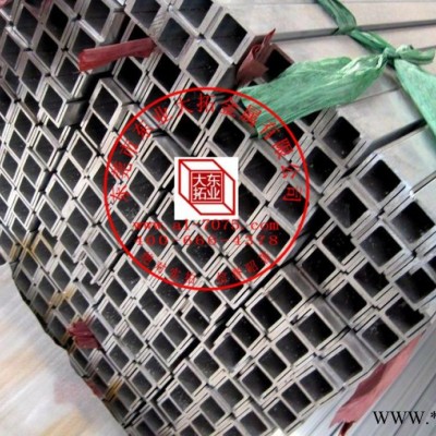 供應6061鋁板超厚鋁板_