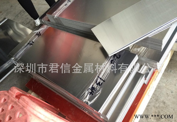 西南鋁1060鋁板 1100鋁板 氧化鋁板 6063鋁板