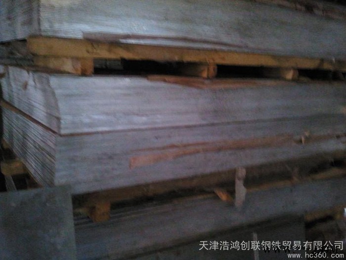 供應鋁板    現做  （復合鋁板）    滾涂鋁板處理