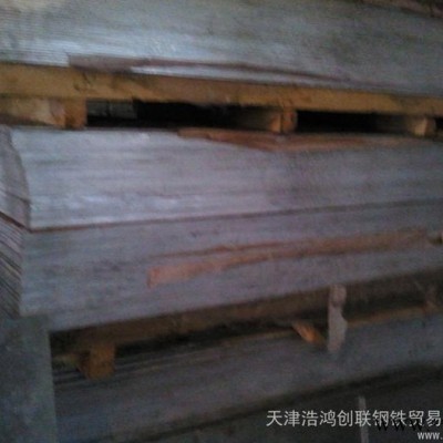 供應鋁板    現做  （復合鋁板）    滾涂鋁板處理