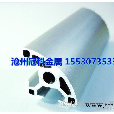 6061皮軌鋁型材 燕尾鋁型材55cm B50陽極氧化加