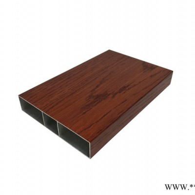 瀚海鋁材 方管鋁材 方管工業鋁型材 鋁合金方管型材生產廠家