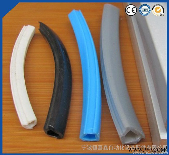 直銷 鋁材型材壓條  PVC鋁型材壓條