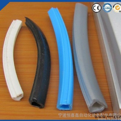 直銷 鋁材型材壓條  PVC鋁型材壓條