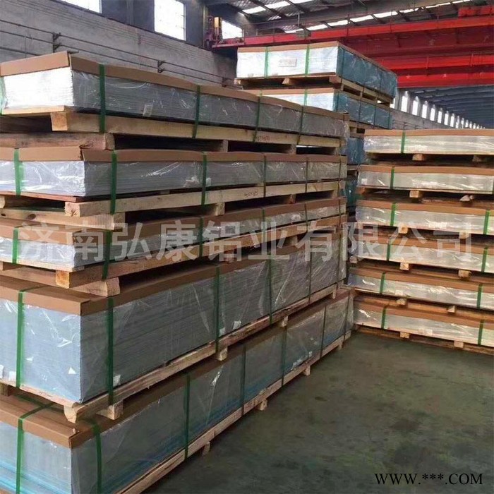 保溫鋁板 罐體保溫 管道保溫 防腐保溫工程鋁板 純鋁板 合金鋁板 1060鋁板 3003鋁板 5052鋁板 3004鋁板
