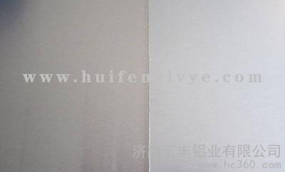 供應(yīng)濟(jì)南匯豐大量鋁板 純鋁板