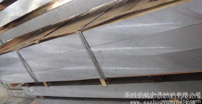 進口2024合金鋁板 耐高溫高強度鋁板 2024鋁板