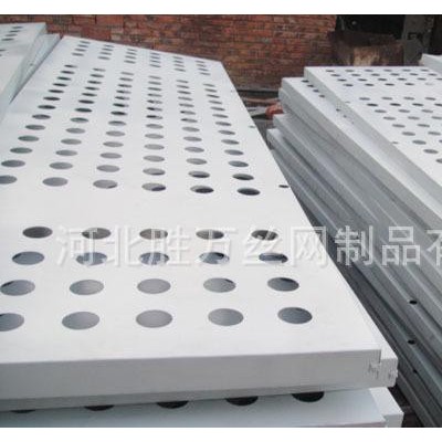 鋁板沖孔網 穿孔鋁板 鋁板裝飾網 金屬板網