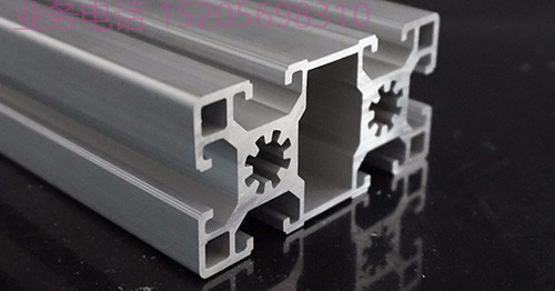 LP鋁合金4590流水線支架料 工業(yè)鋁型材 新型鋁合金材料