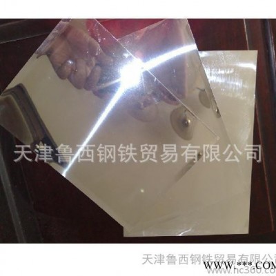 鋁板現(xiàn)貨3003防銹鋁板，光亮鋁板，拉絲鋁板，可1塊起批