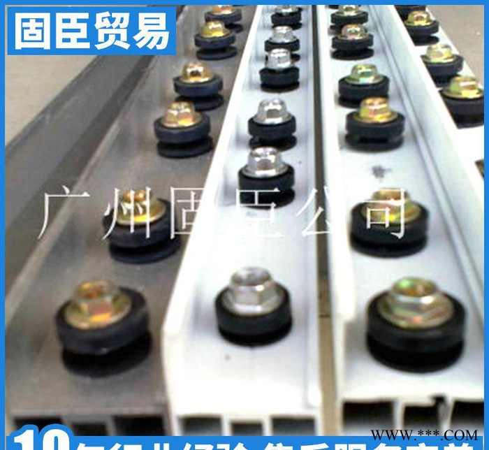 供應COHESION隱形防盜網專用鋁型材加厚鋁型材