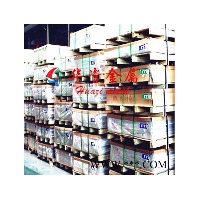 華資2024鋁板  廣東0.5mm超薄鋁板廠家 2024鋁板價格