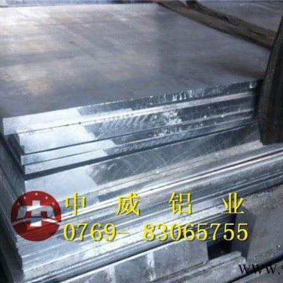 美國ALCOA超硬鋁板 2A12鋁板 進口鋁板