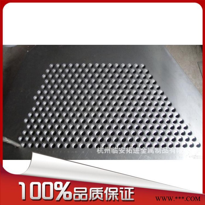 臨安打孔鋁板、外墻裝飾鋁板、穿孔鋁板、實體直銷