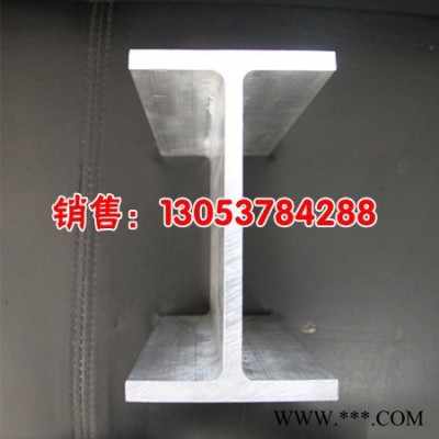 供應工業鋁擠材引、工業鋁合金型材，工業鋁型材