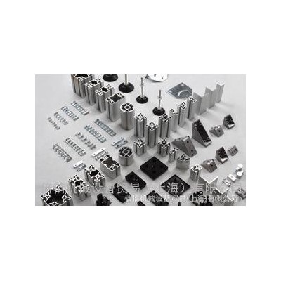 自動(dòng)化流水線型材 鋁型材框架 工業(yè)鋁型材 設(shè)備框架 陳列展柜