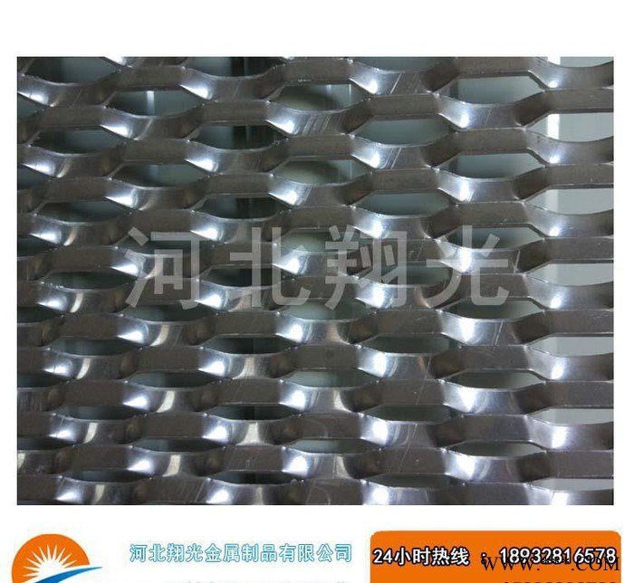 鋁板網 鋁板網  浙江鋁板網