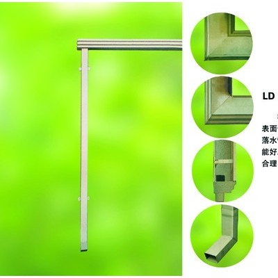 供應各系門窗型材，太陽能邊框，幕墻型材，工業型材鋁材料