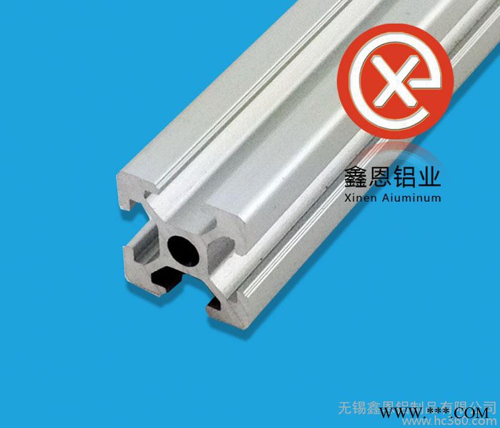 鋁型材2020 2020工業(yè)鋁型材 無錫鋁型材** 2020鋁合金型材