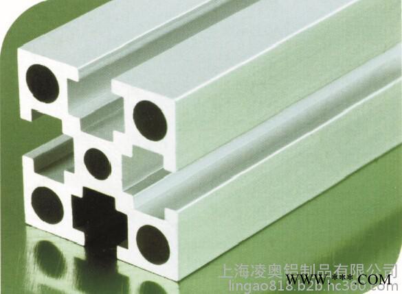 工業鋁型材｜8mm槽寬鋁型材｜40系列｜4040GF